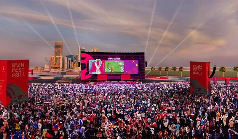FIFA Fan Festival Details Revealed by Director Mead Al Emadi